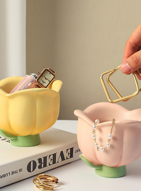 家居桌面玄关粉粉花朵收纳小摆件