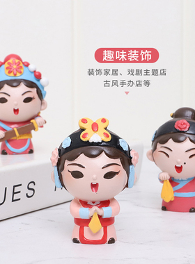 京剧人物装饰品办公室桌面小摆件