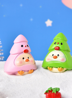 圣诞节卡通动物猪雪人圣诞树萌鸭微景观圣诞树雪景摆件水晶球配件