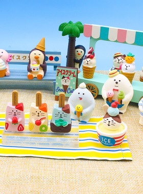 Zakka雪糕车墙壁木架背景架