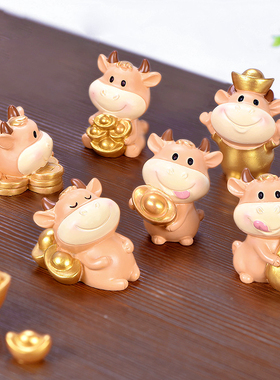 diy财运牛年微景观礼品桌面装饰