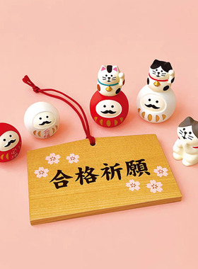 日式猫摆件学生考试合格许愿祈福必胜招福达摩微缩场景工艺品摆件