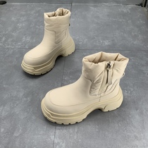 Hong Kong Tide Card Genuine Leather Thick Bottom Heightening Snow Boots Woman 2024 Winter new gush warm and comfortable short cylinder cotton boot