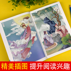 商品图片