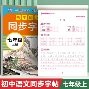 商品图片