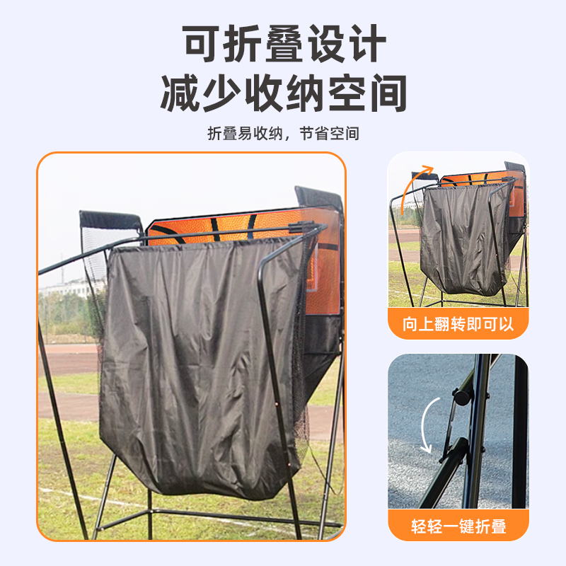 投篮机单双人电子计分儿童成人训练投篮球机室内户外家用篮球架,淘宝优惠券,粉丝福利购,淘宝优惠卷