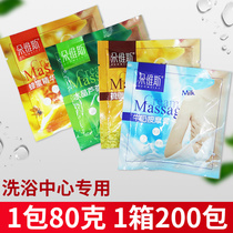 Doves Fragrance Sulphur Paste Bagged Rub Back Salt Bath Mud Milk Cream Milk Therapy Bath Special Salt Milk 80 gr