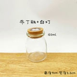 Маримо -морской водоросль шар Микро -земля деревянная штекер