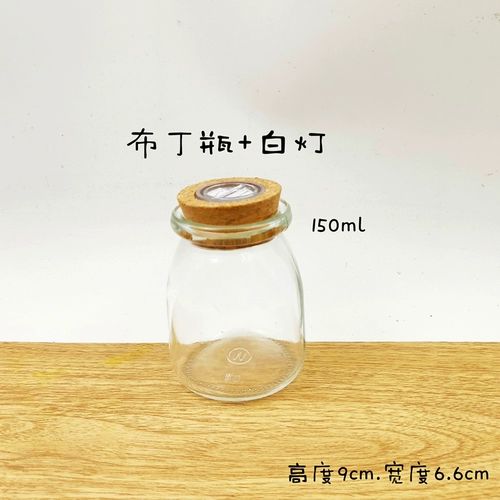 Маримо -морской водоросль шар Микро -земля деревянная штекер