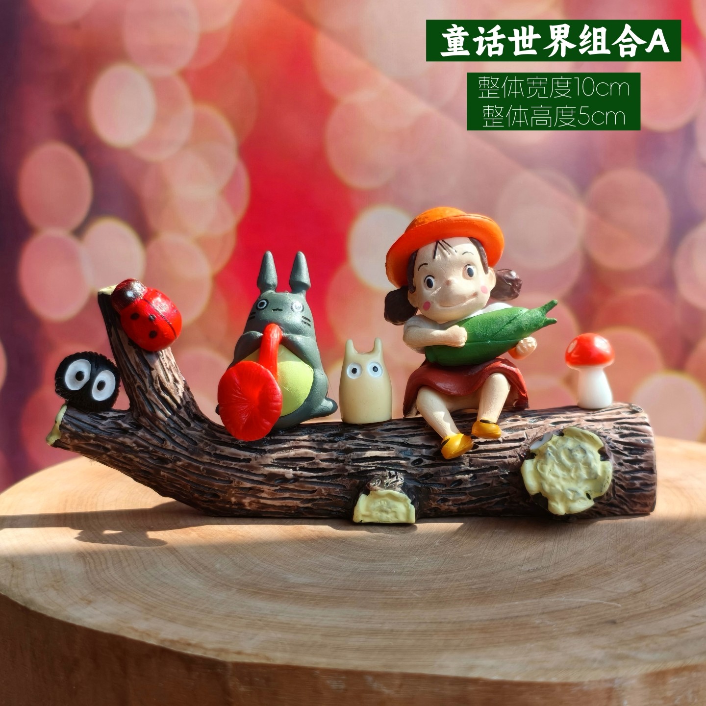 海藻球微景观生态瓶小摆件创意DIY材料配饰公仔玩偶小猫钓鱼,淘宝优惠券,粉丝福利购,淘宝优惠卷