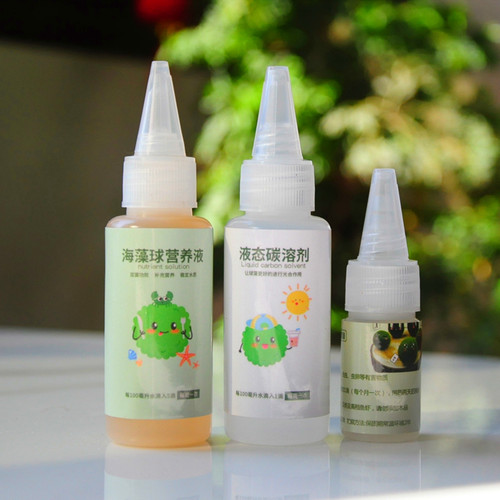 marimo海藻球营养液 球藻微景观生态瓶水培植物家用通用肥料用品 - 图0