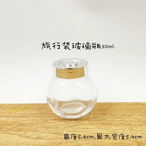 Маримо -морской водоросль шар Микро -земля деревянная штекер