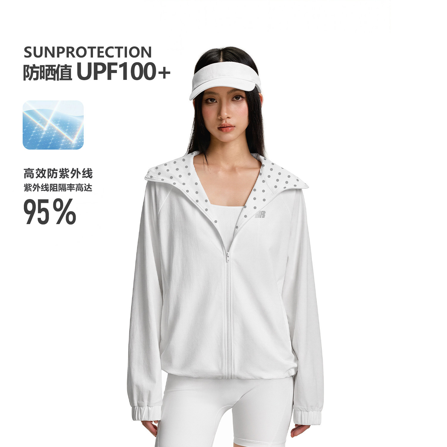 FDR官方店 波点开衫连帽防晒服男外套白色上衣夏季轻薄防晒衣女款