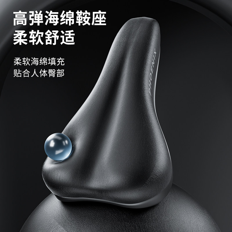 凤凰儿童镁合金减震自行车6-9-12岁男女孩中大童20寸碟刹脚踏单车,淘宝优惠券,粉丝福利购,淘宝优惠卷