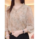 ເສື້ອ lace ຄໍ elegant ຂອງແມ່ຍິງ