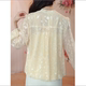 Cardigan ປ້ອງກັນແສງແດດ slimming ຄົນອັບເດດ: ຂອງແມ່ຍິງ