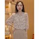 Blouse ຄົນອັບເດດ: ດອກມີ trim ເຊື້ອເຫັດ