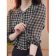ເສື້ອພິມ plaid ຄົນອັບເດດ: