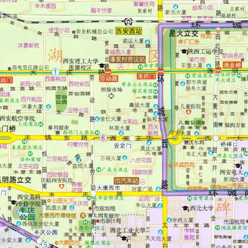 正版高清2023西安城市地图大比例尺防水耐折撕不烂旅游向导交通指南出行必备随图附赠西安公交路线速查手册含西安城区图下城区图 - 图2