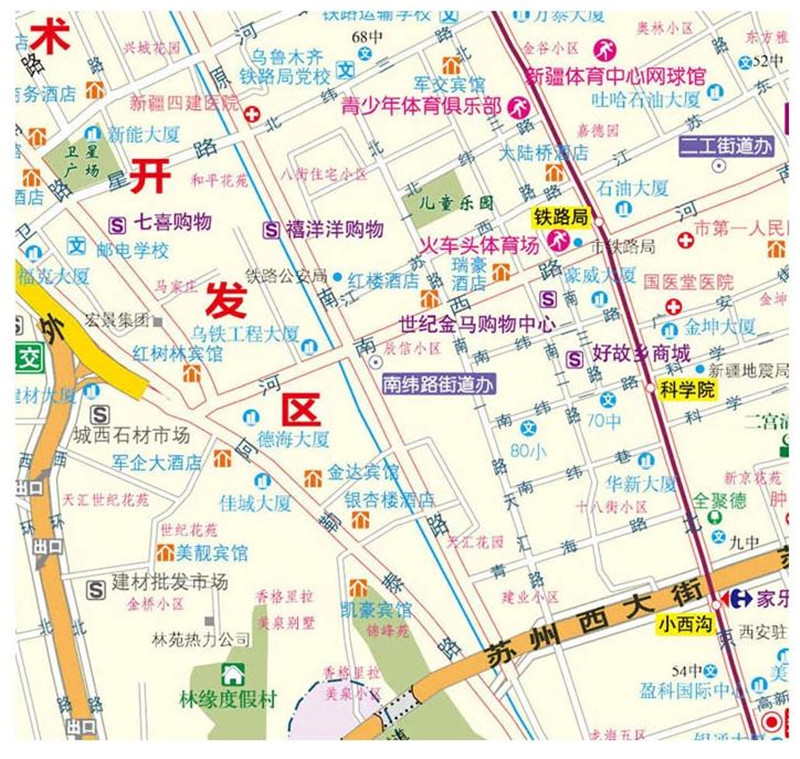 正版高清乌鲁木齐城市地图大比例尺防水耐折旅游向导交通指南出行必备全市主要公交路线速查带新疆全图乌市图城区图折叠易携带 - 图2