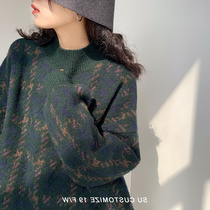 Lazy Wind Big Code Womens Dress Slightly Fat Younger Sister Mm Autumn Winter Thickened Knit Loose of Lean Hood 200 catty