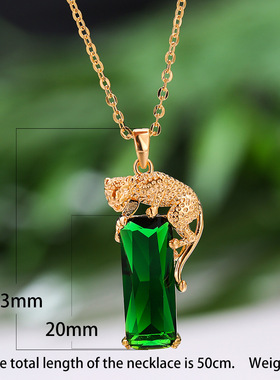 2021新款毛衣链小众个性黄金豹子吊坠o字链长方形祖母绿项链