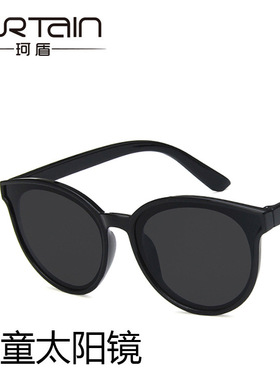 儿童太阳镜圆框男童小孩子女童墨镜时尚亲子款2019眼镜潮防紫外线