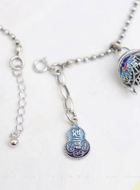 【吉祥如意】香囊球国风手链脚链