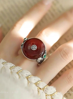 925银复古民族风玛瑙平安扣戒指