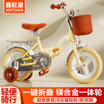 Child bike 2-5-6-year-old boy baby folding bike kid bike 4-8-year-old girl CUHK baby carrier