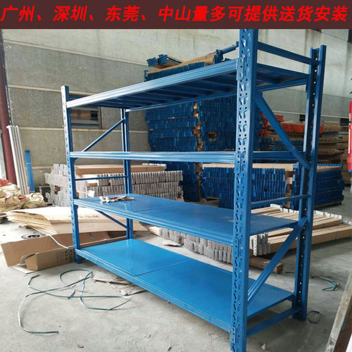 货架厂库房工厂仓库家用储藏地下室轻加厚中型重型角钢服装展示架 - 图0