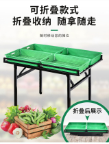 Fruit shelving shelves Water Fruit Shop shelves Sub-layers Vegetable Racks Supermarket Fruits and vegetables shelves