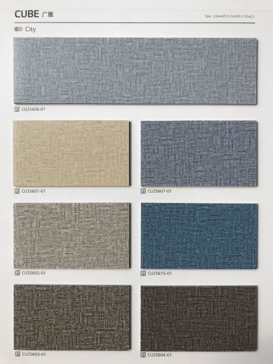 韩国LG广雅PVC地板新木纹花色2.0环保耐磨防滑幼儿园办公室地板胶,淘宝优惠券,粉丝福利购,淘宝优惠卷