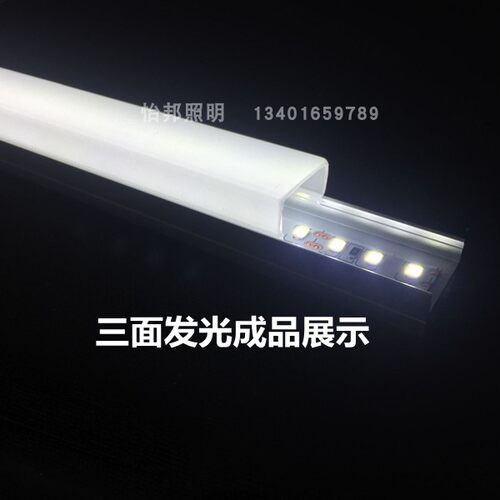 led嵌入式槽线灯条灯带铝槽硬灯条三角槽暗装衣柜橱柜装饰灯槽 - 图1