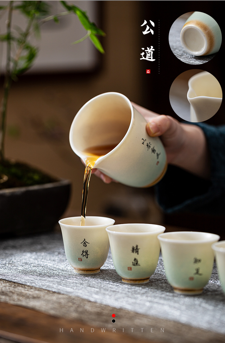 私人订制窑变古风陶瓷杯主人杯田园茶具功夫茶具简约茶杯单杯刻字-图0