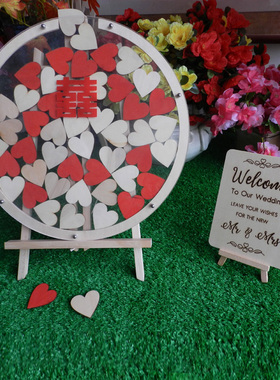 激光雕刻签到台卡梅森瓶木片制板定制中文Welcome to our wedding