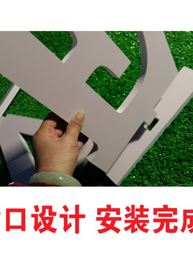 结婚节日开业心形摆件装饰品