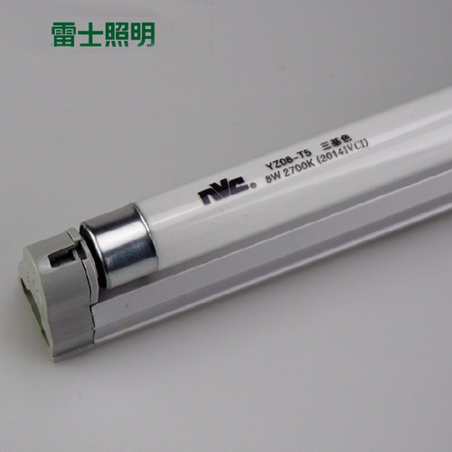 雷士T5光彩支架NFL8W/11W/14W/18W/21W/24W/28瓦日光荧光灯管灯架 - 图0
