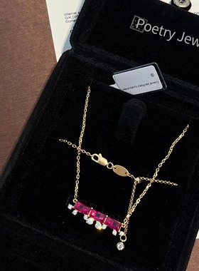 【弗洛伊德】轻奢气质高碳钻18k金百搭锁骨链高级感时髦项链