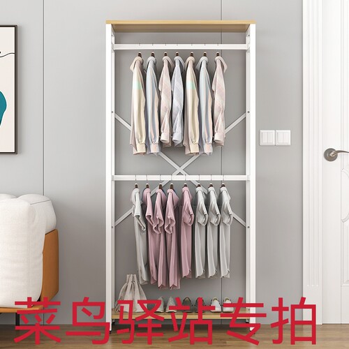 简约卧室落地式挂衣架铁艺衣柜简易家用防尘收纳衣帽架子置物 - 图0