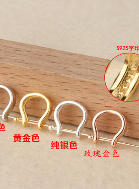 s925纯银男女通用配件扣子吊坠