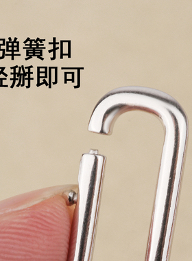 S925纯银扣子弹簧接头锁扣项链