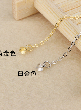 S925纯银耳钩延长链DIY配件
