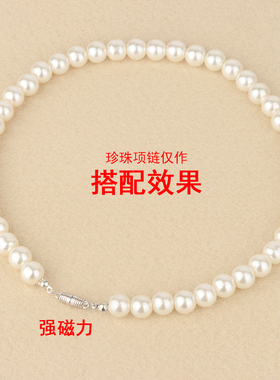 s925纯银龙虾扣圆形扣