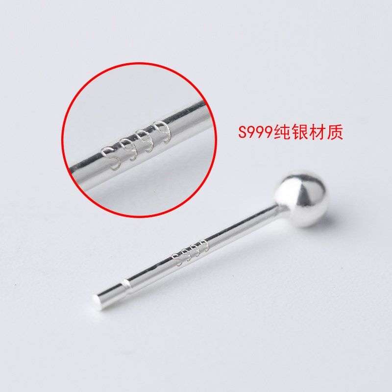 S999纯银耳钉球面磨沙光珠圆头耳钉防过敏养耳洞耳针瀑款流行耳饰,淘宝优惠券,粉丝福利购,淘宝优惠卷