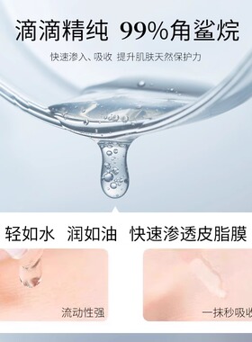 希芸美容液旅行装试用装温和