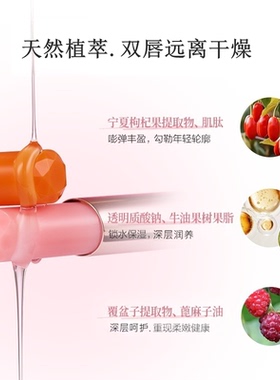 希芸变色唇膏口红旗舰店官方正品