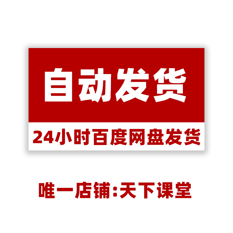 婆媳关系情感故事家庭夫妻婚姻对话主播口播剧本抖音视频文案素材 - 图1