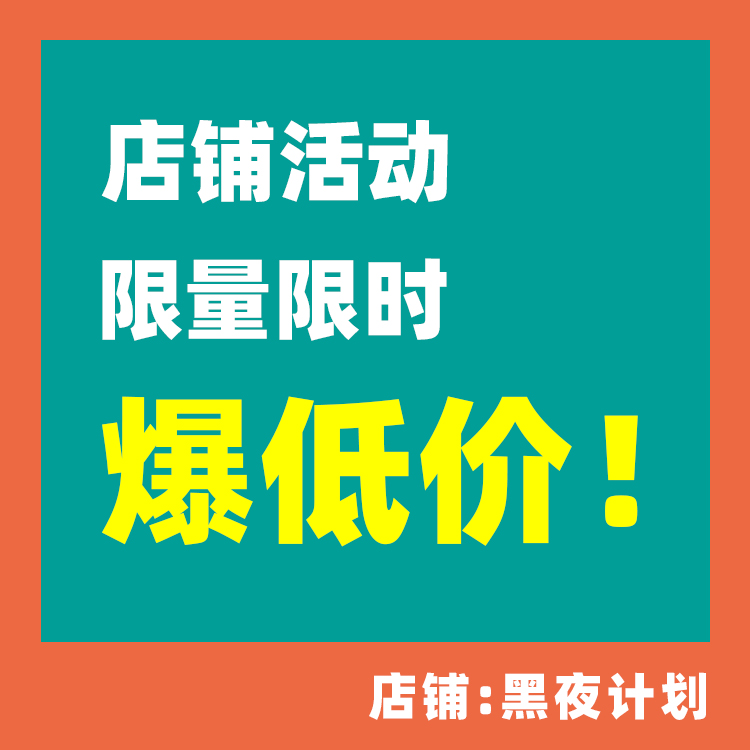 建筑工程项目管理系统成本核算收支记账出纳台账Excel表格模板-图1