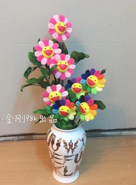 胸针挂件手工假花华晨宇同款